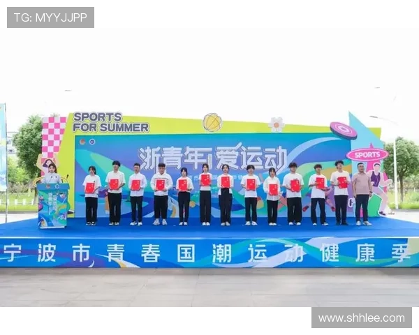 体育四项联赛启动（体育四项联赛启动仪式致辞）sports